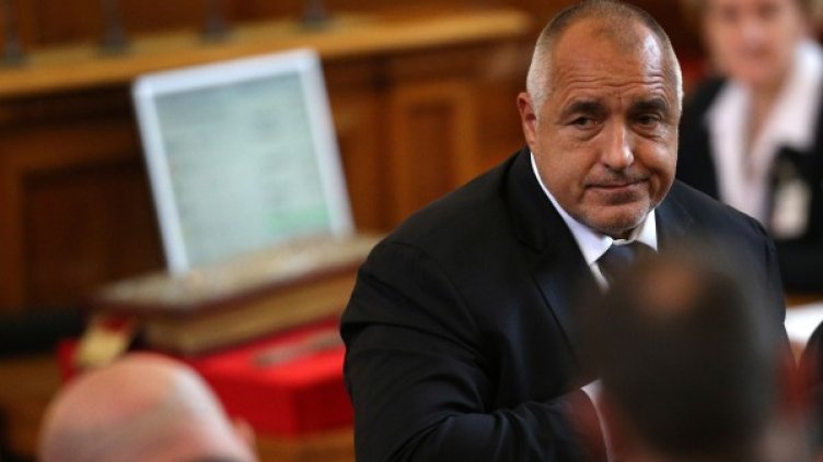 Снимка: Reuters