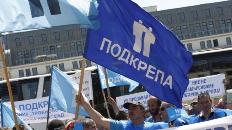 Снимка: Олег Попов, Dnes.bg