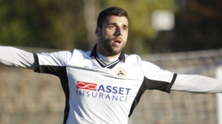 Снимка: Gol.bg