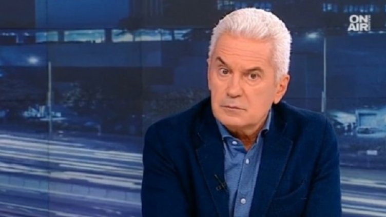 Снимка: Bulgaria ON AIR