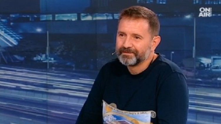 Снимка: Bulgaria ON AIR