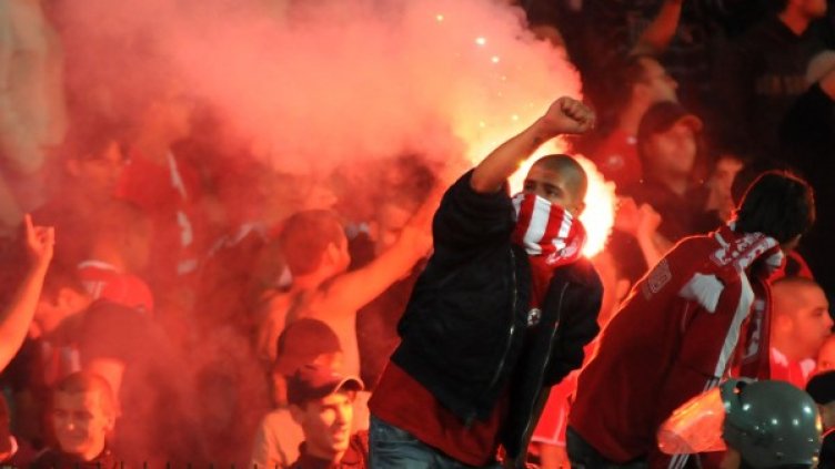 Снимка: архив, Булфото