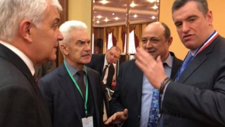 Снимка: Архив