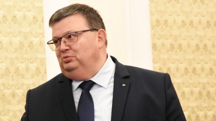 Снимка: архив "Булфото"