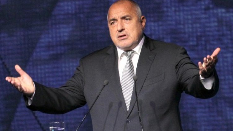 Снимка: БТА, архив