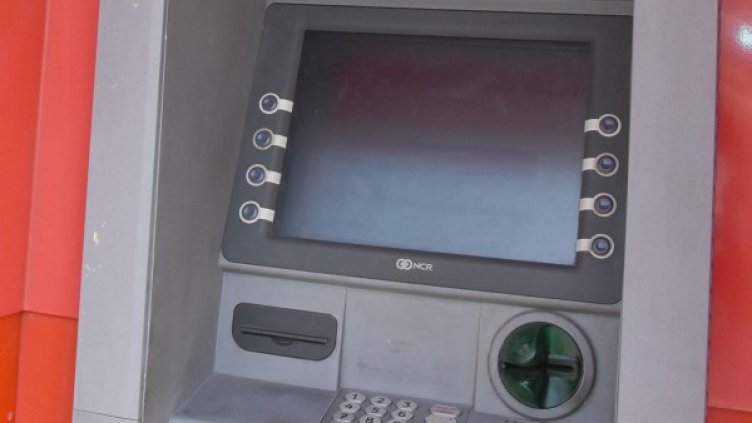 Архив: Булфото