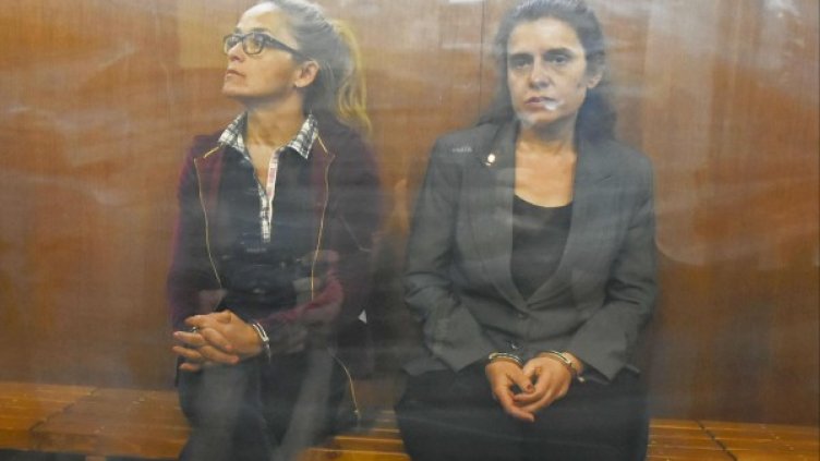 Снимка: архив "Булфото"