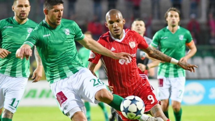 Снимка: Булфото