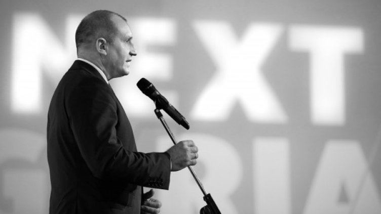 Снимка: Прессекретариат на президента