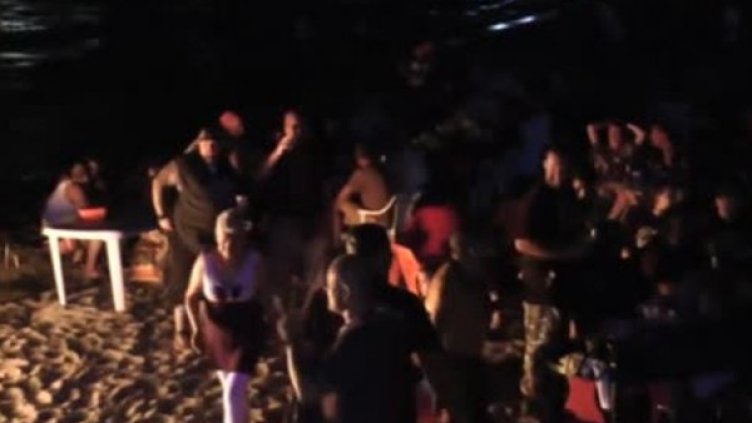 Снимка: Bulgaria ON AIR