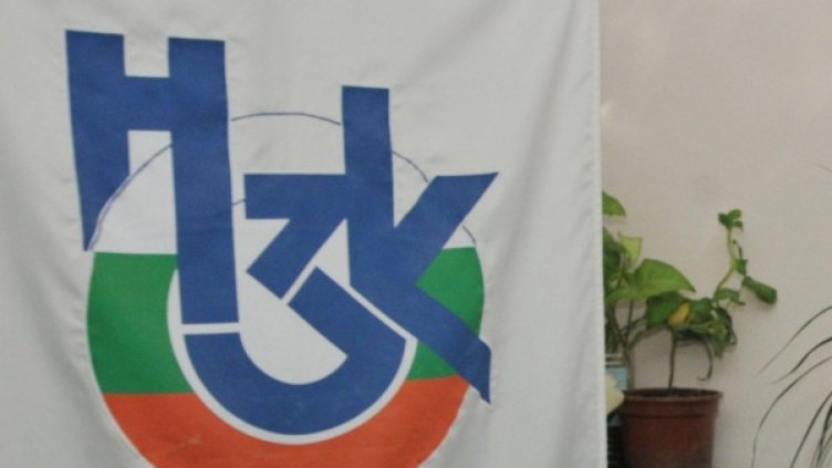 Снимка: архив, Булфото