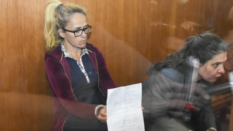 Снимка: Булфото