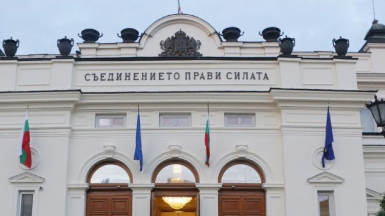 Снимка: архив, БТА