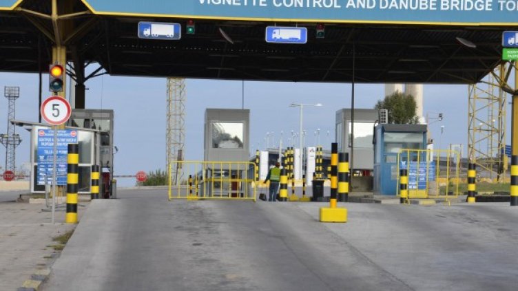 Снимка: Булфото