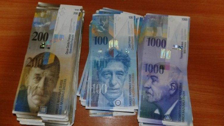 Снимка: Агенция "Митници"