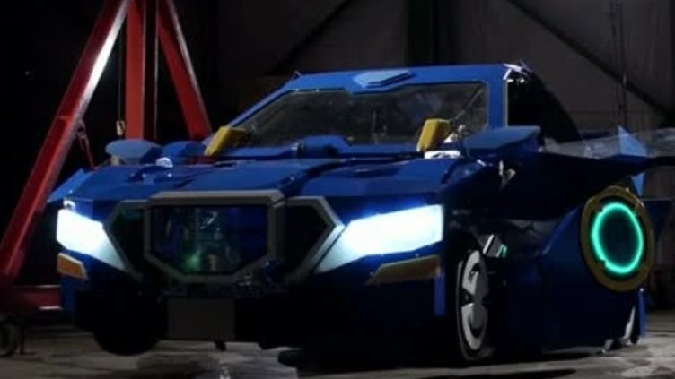 Снимка: Bulgaria ON AIR