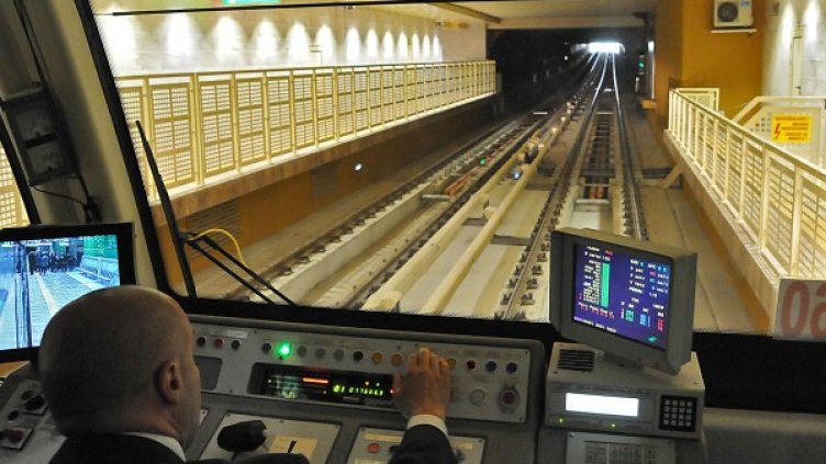 Снимка: архив, БулФото