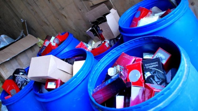 Снимка: Агенция "Митници"