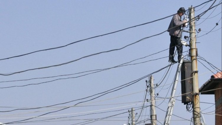 Снимка: Булфото, архив