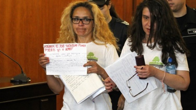 Снимка: Олег Попов, Dnes.bg