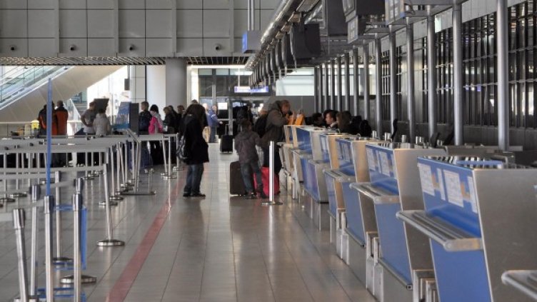 Снимка: архив, БулФото