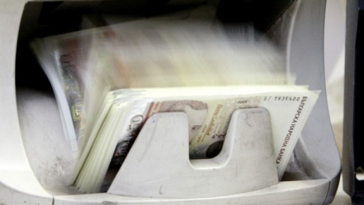 Снимка: архив, БулФото