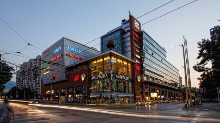 Снимка: Globe Trade Centre