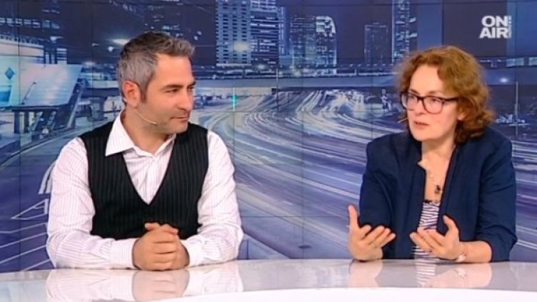 Снимка: Bulgaria ON AIR