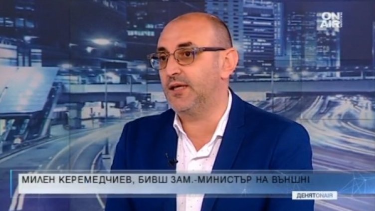 Снимка: Bulgaria ON AIR