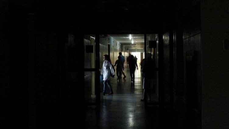 Снимка: архив, Reuters