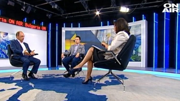 Кадър: Bulgaria ON AIR