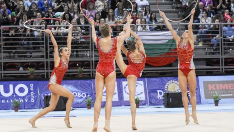 Снимка: Bulfoto, архив