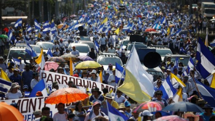 Снимка: Reuters