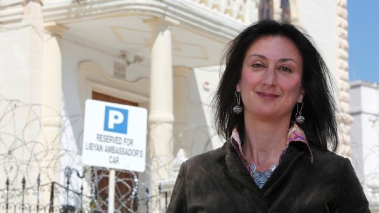 Снимка:  Reuters