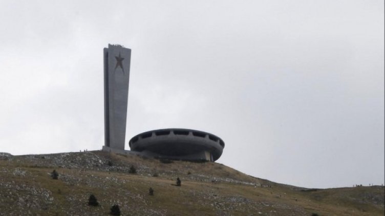 Снимка: Булфото, архив