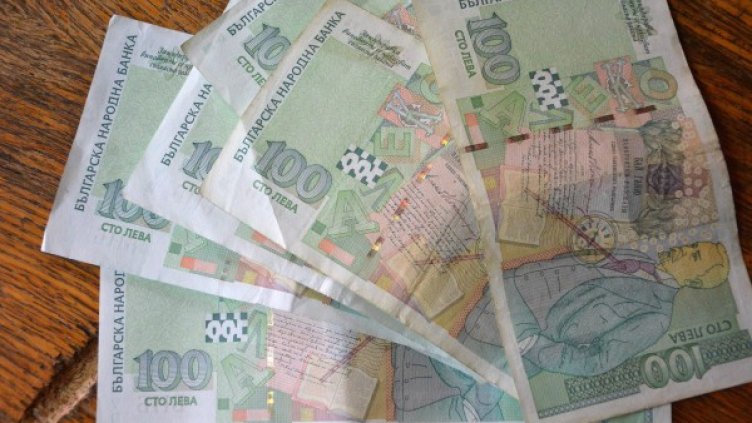 Снимка: Булфото, архив