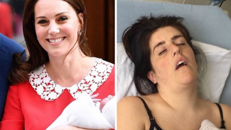 Майките, не като Мидълтън – свежа! Лежат и пъшкат, това е!