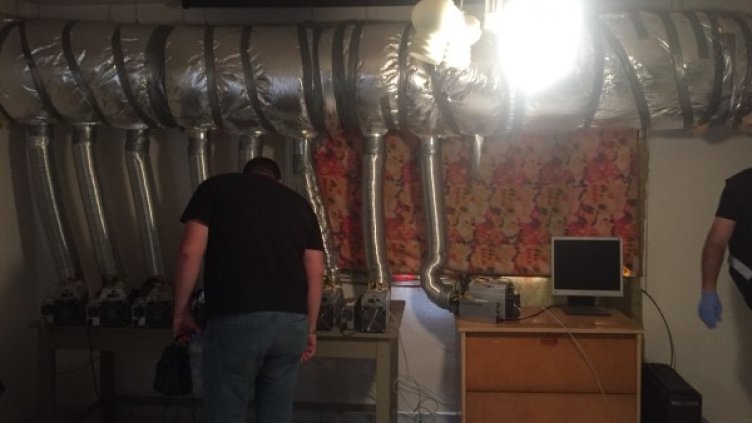 Снимка: МВР