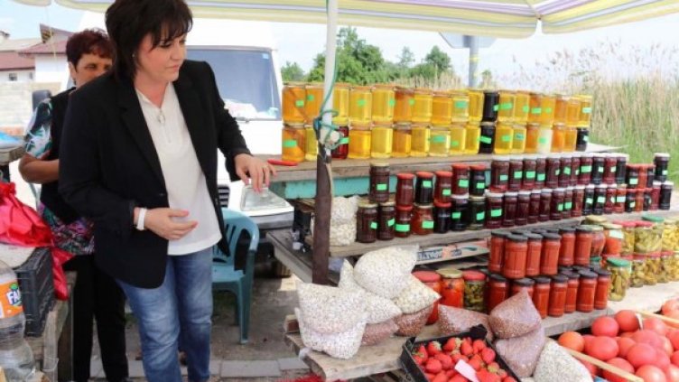 Снимка: Facebook