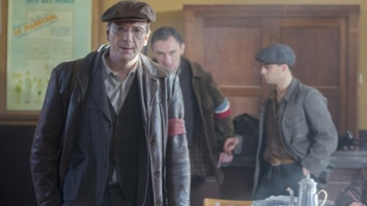 Снимка: Bulgaria ON AIR