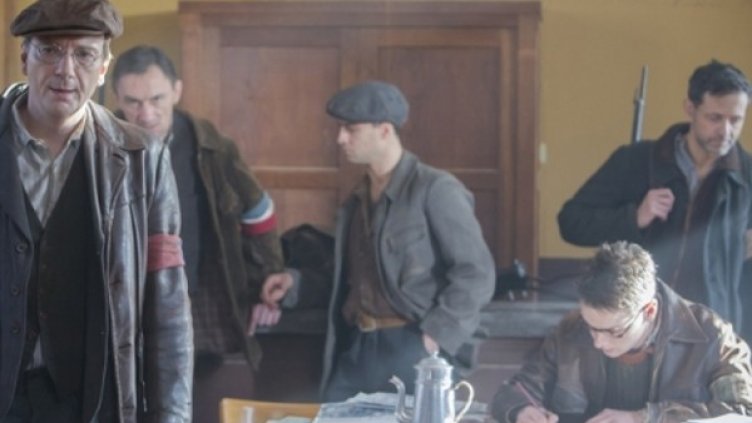 Снимка: Bulgaria ON AIR