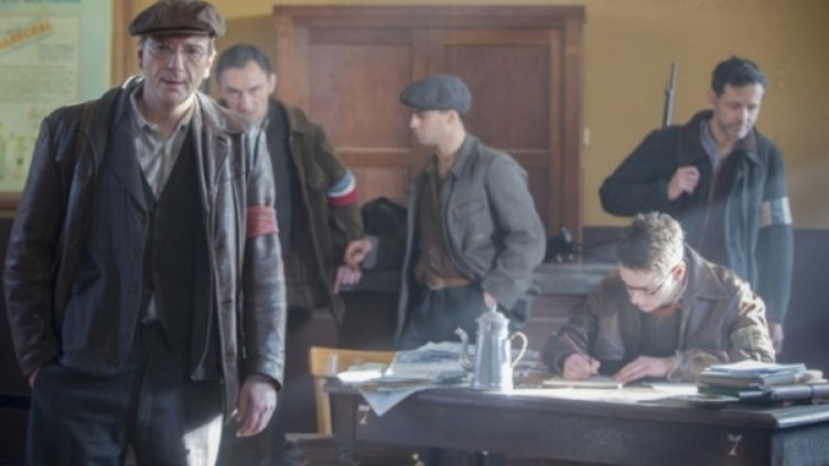 Снимка: Bulgaria ON AIR