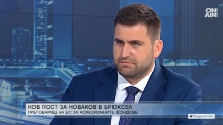 Снимка: Bulgaria ON AIR