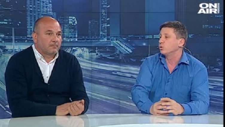 Снимка: Bulgaria ON AIR