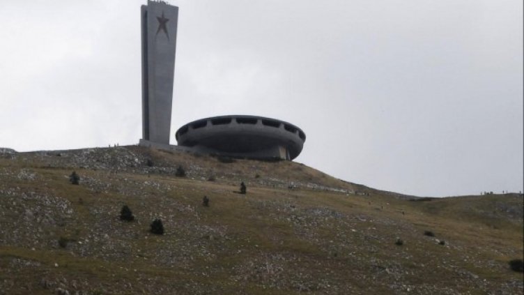 Снимка: архив, Булфото