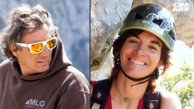 Колаж: Bulgaria ON AIR