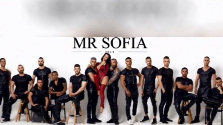 Кадър: Bulgaria ON AIR