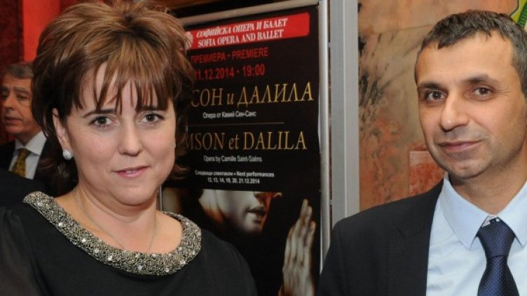 Семейство Павлови. Снимка: архив, Булфото