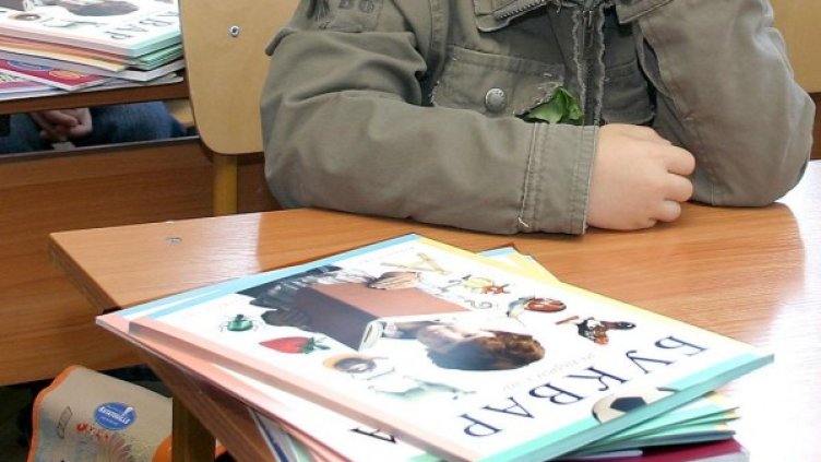 Снимка: архив, Булфото