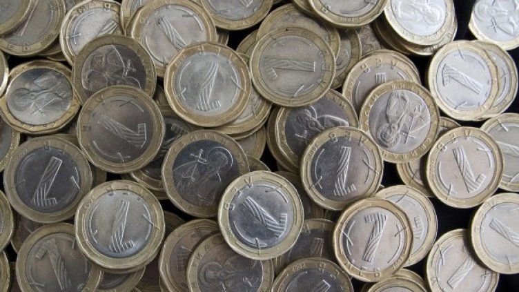 Снимка: архив, БулФото